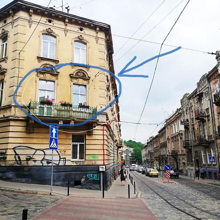 Квартира Лофт Во Львове Exterior photo